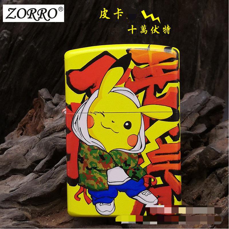 Windproof Pikachu Kerosene Lighter